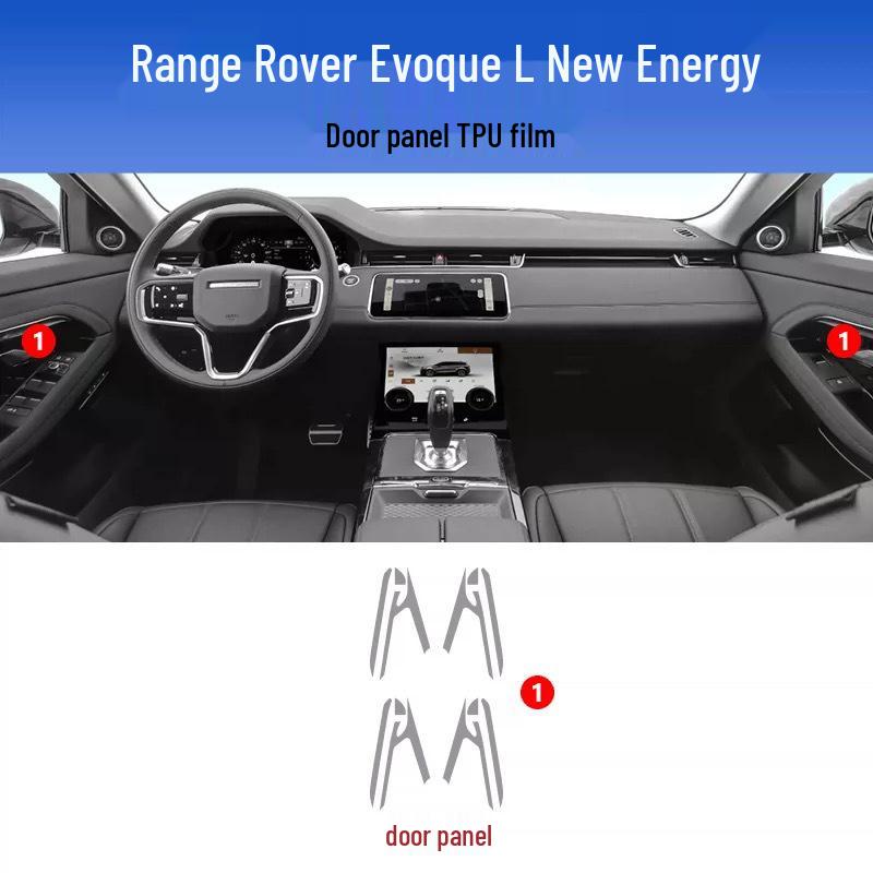 Совместимая защитная пленка для интерьера для Land Rover Range Rover Evoque 2021-2026, включая наклейки на экран, рычаг переключения передач и центральную консоль.