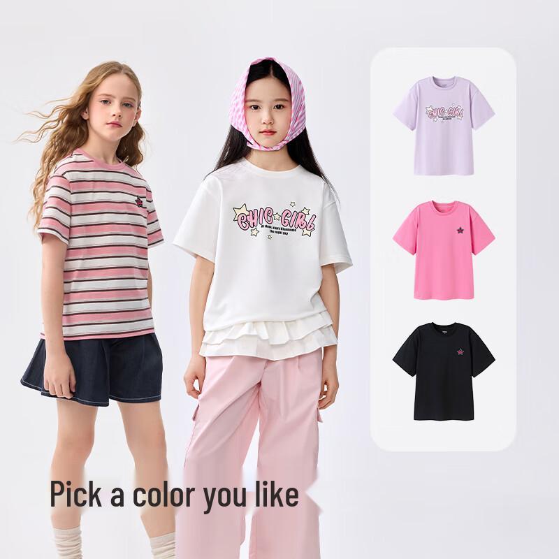 Balabala Girls' Sweet Printed Short Sleeve T-Shirt