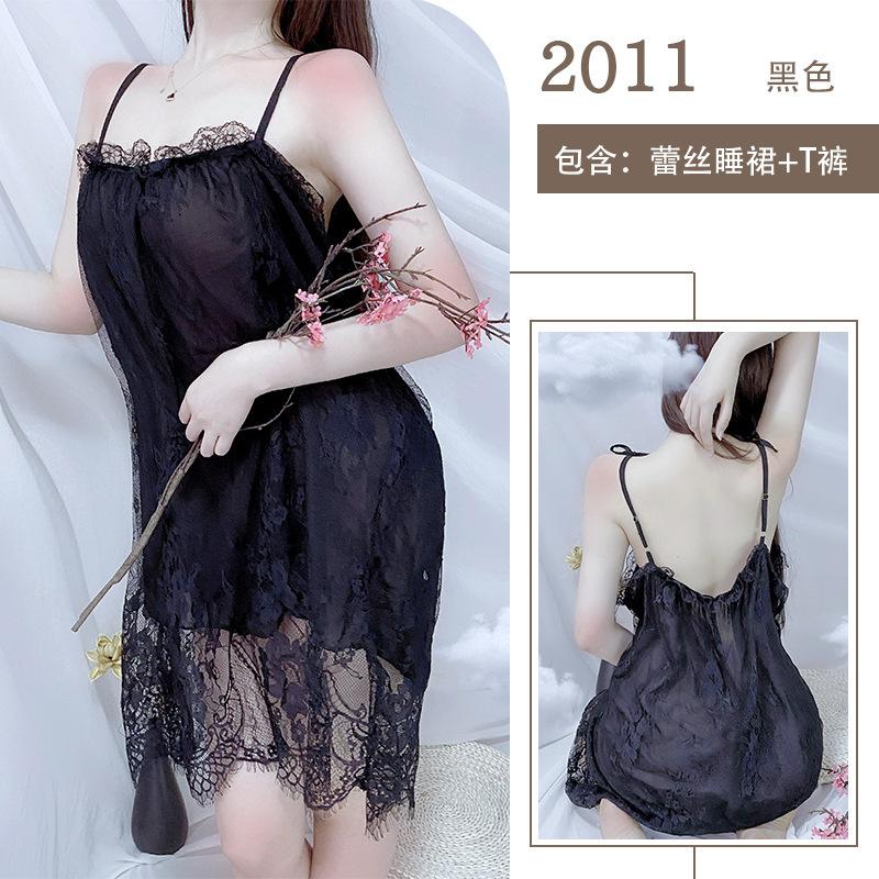 Sexy underwear perspective sexy mesh, hot teasing, free of suspenders