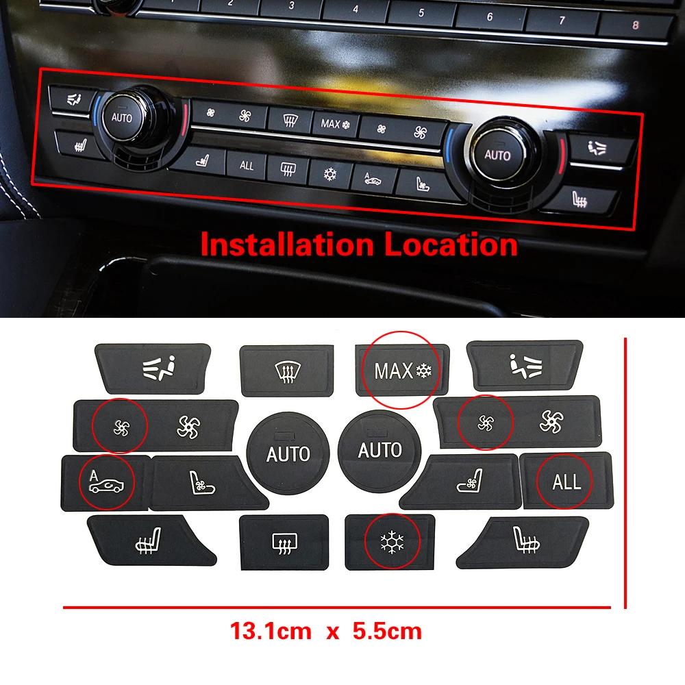 Для BMW 5 5GT 6 7 серии X5 X6 F01 F02 F06 F07 F10 F11 F12 F13 F15 F16 F18 автомобильный кондиционер, кнопка переключения переменного тока, ремонт, наклейка, наклейка