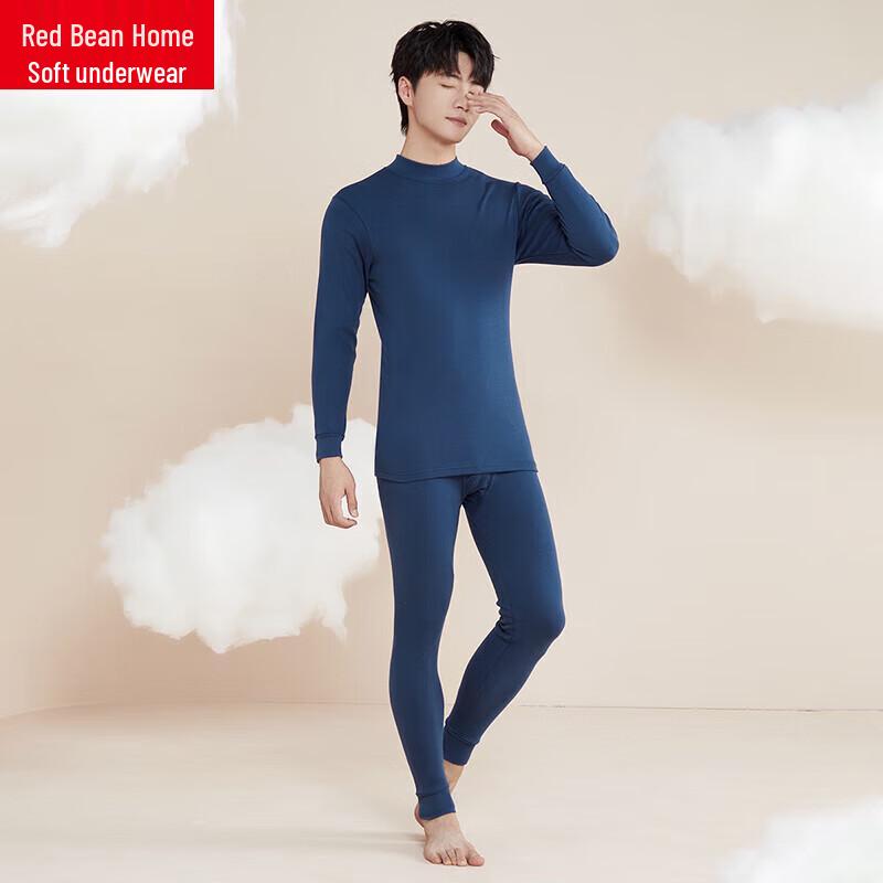 Комплект термобелья унисекс Hongdou Home из чистого хлопка с полувысоким воротником