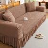 Чехол на диван Модель с юбкой из сирсакера Все включено Универсальный Универсальный Ленивый Все включено Полный чехол Эластичный чехол