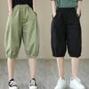 Women's High-Waist Casual Cropped Harem Shorts - Japanese Style, Wide-Leg, Elastic Waist, Summer Fashion.