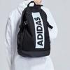 adidas Рюкзак из полиэстеровой ткани обычный унисекс черный Adidas DW4276