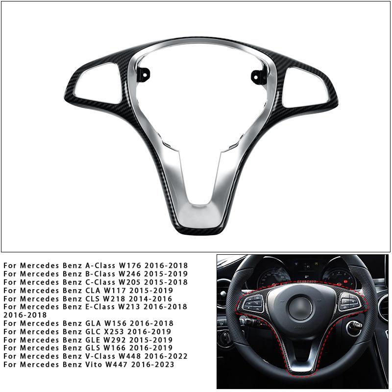Декоративная накладка на руль для Mercedes Benz C-Class, E-Class, A-Class, B-Class, GLC, GLE, GLS, Vito.