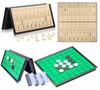 Shogi Reversi Board Game Magnetic Board Set of Magnetic Chess Checkerboard with Foldable Storage Set, Game, Foldable, Storage, Game, 2, Board,