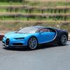 1:18 Scale Diecast Alloy GTA Bugatti Chiron Supercar Toys Cars Model Classics Adult Souvenir Collectibles Gifts Static Display