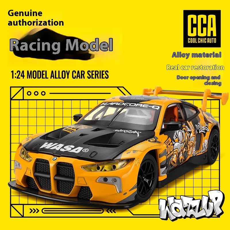 Масштаб 1/24 BMW M4 GT3 Серия WASA Литой металлический автомобиль из сплава Модель автомобиля DIY Дизайн Коллекция Декорация Бутик Модные подарки для мальчиков
