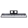HZDMJ 88-Key Foldable Digital Piano, Rechargeable, MIDI Compatible, 200 Voices, Dual Stereo Speakers, Beginner-Friendly, Piano Practice, Earphones,