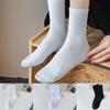 Solid Color Boneless Socks Comfortable Women's Sock Durable Stack Socks