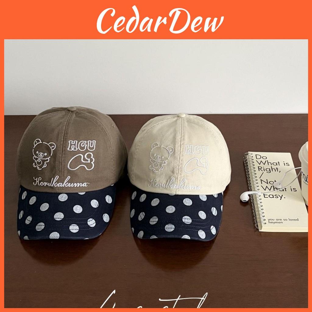 Bear Pattern Adjustable Cotton Baseball Hat With Sun Protection For Women And Men