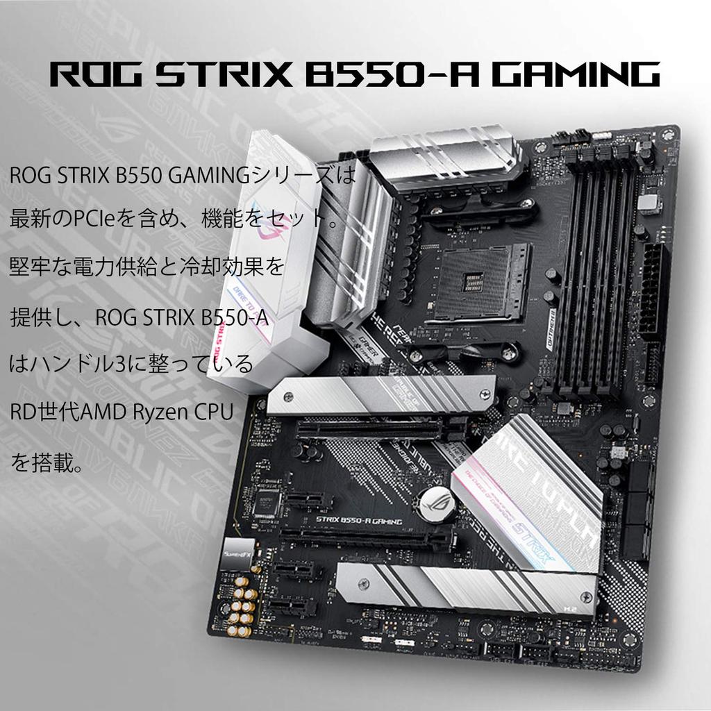 ASUS AMD B550 Equipped Socket AM4 Compatible Motherboard ROG STRIX GAMING B550-A [ATX]
