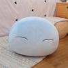 Rimulu Cute Slime Pillow: King Dumpling Cushion - Soft, Round Cartoon Doll