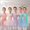 Girls Sequins Leotards for Ballet Dance Dress Tutu Ballet Skirt Ruffle Sleeve Ballet Dress Gymnastic Bodysuit