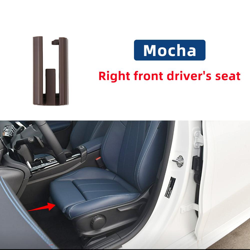 Upgraded LHD RHD Interior Car Front Left Right Seat Sliding Track Rail Trim Cover For BMW X5 X6 X7 G05 G06 G07 G18 -2025