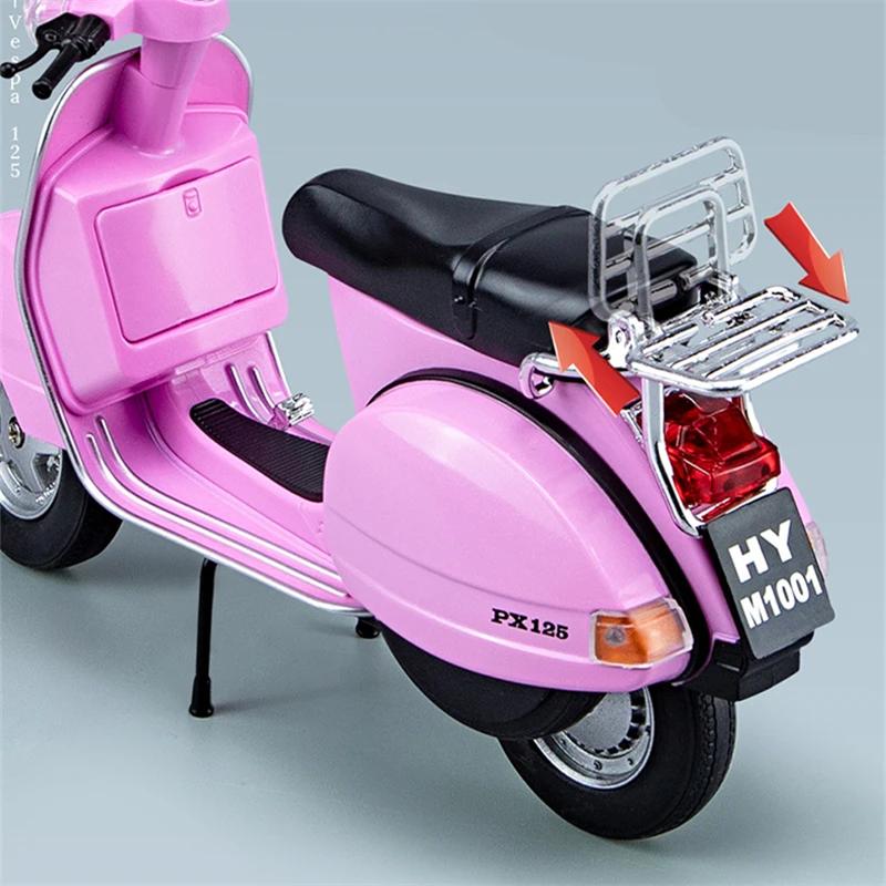 1/10 Vespa 125 Сплав Досуг Модель Мотоцикла Литые Металлические Классическая Модель Мотоцикла Симуляция Звука и Света Детские Подарки