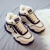 Хлопковые кроссовки с высоким верхом для женщин Зимние Новые Универсальные Спортивные Вулканизированные Повседневные Кроссовки для Папы Платформа Де Мухер