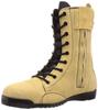 Safety Shoes Miyajima Tobi Amber Color Cm [Nosax] Men's 27.0