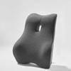 Office Waist Pillow Ergonomic Lumbar Support Memory Cotton 4D Curved Waist Pad Car Waist Rest