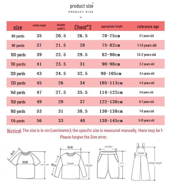 Премиальный вязаный жилет-свитер в студенческом стиле для мальчиков: Кардиган без рукавов для тепла