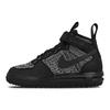 Женские кроссовки Lunar Force 1 Flyknit Workboot Oreo Черный Белый-Холодный-Серый 860558-001
