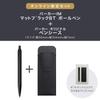 PARKER Ballpoint Pen IM Matte Black BT Medium Point with Pen Sheath Gift Box Set Regular Import 2127897Z V1d Oil-based