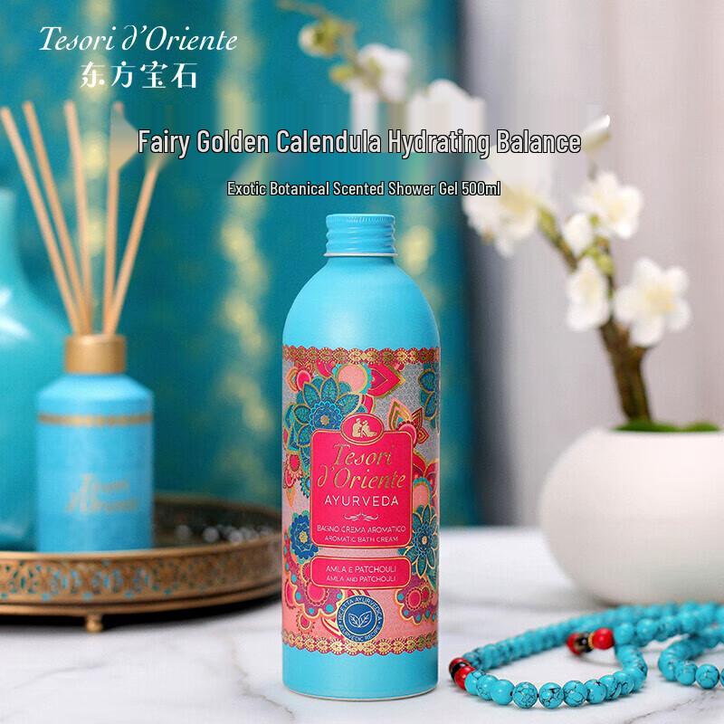Oriental Gem Exotic Botanical Fragrance Shower Gel