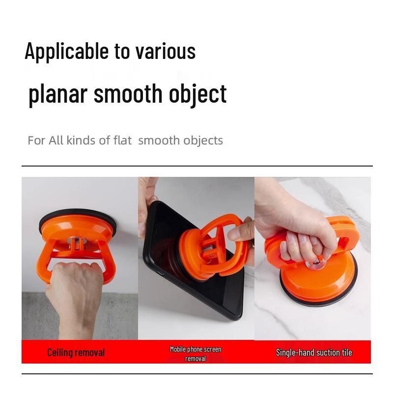 Портативные присоски для установки и снятия мобильного экрана, автомобильного стекла, плитки и потолка