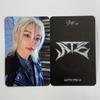 Stray Kids Альбом ATE WITHMUU POB Фотокарточка