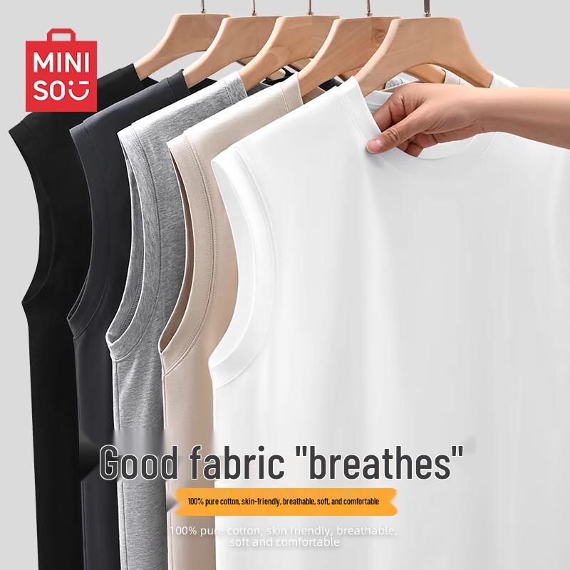 MINISO Мужской жилет без рукавов из чистого хлопка