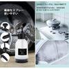 JIANLEI Пеногенератор/Распылитель с пенообразователем высокой плотности для интенсивной мойки автомобилей - Ручной напорный распылитель с 3 функциями, включая пену, импульс,