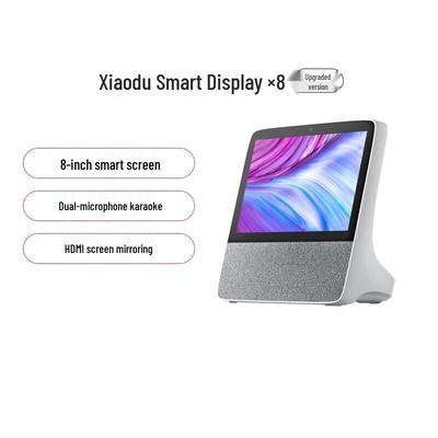Умный дисплей Xiaodu X8 Pro с китайской вилкой (адаптер в комплекте)