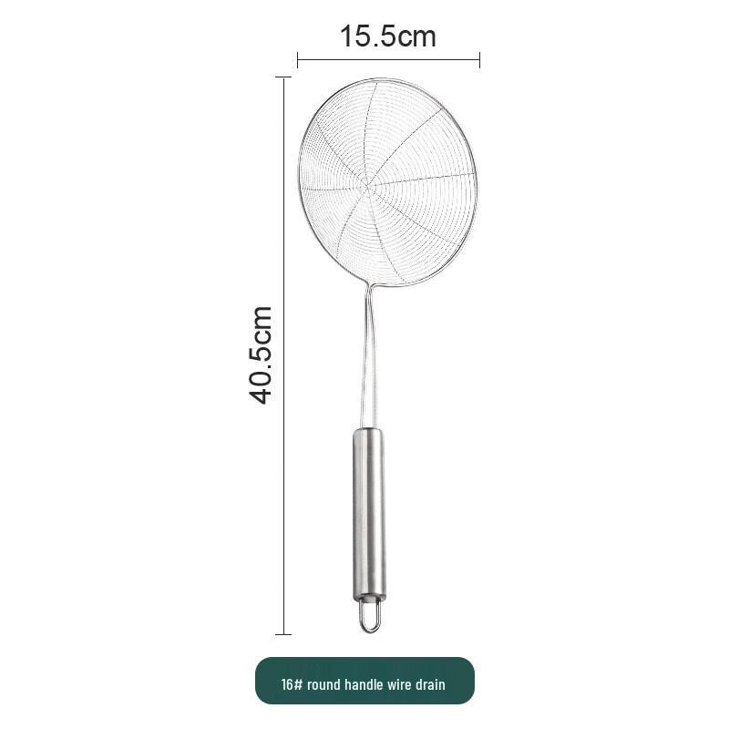 Stainless Steel Wire Strainer Spoon