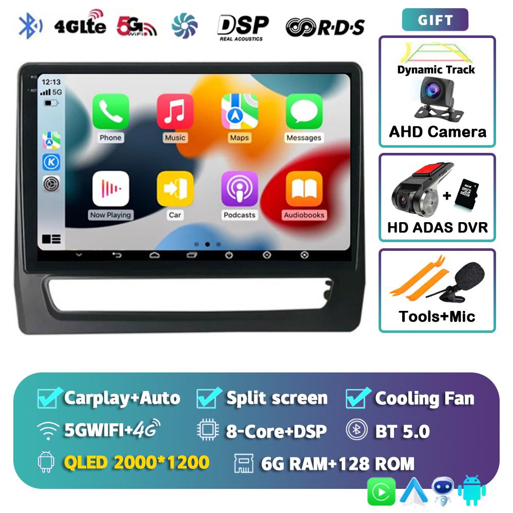 Android 14 Carplay Auto 2din For Mitsubishi ASX 2020 2021 2022 Navigation GPS Multimedia Video Player Stereo Head Unit WIFI+4G