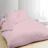 Duvet Cover - SERENA - 240x220 Cm - 2 Pillowcases 65x65 Cm - 100% Cotton - Pink Color