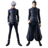 Jujutsu Kaisen KING OF ARTIST THE Gojo Satoru Natsuyu Ketsu Natsuyu SPECIAL All 2 Types Set Figure Official GOJO GETO Kaitama/Tamaori Ver.
