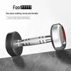 FANATICS FB-112 Adjustable Dumbbell Bench with 105kg Dumbbell Set