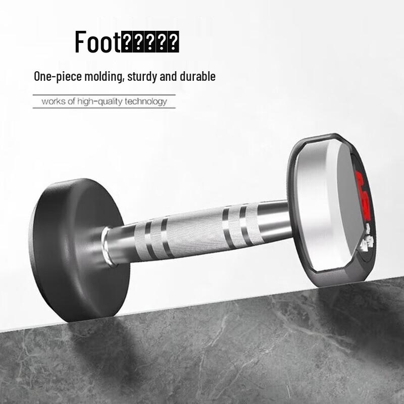 FANATICS FB-112 Adjustable Dumbbell Bench with 105kg Dumbbell Set