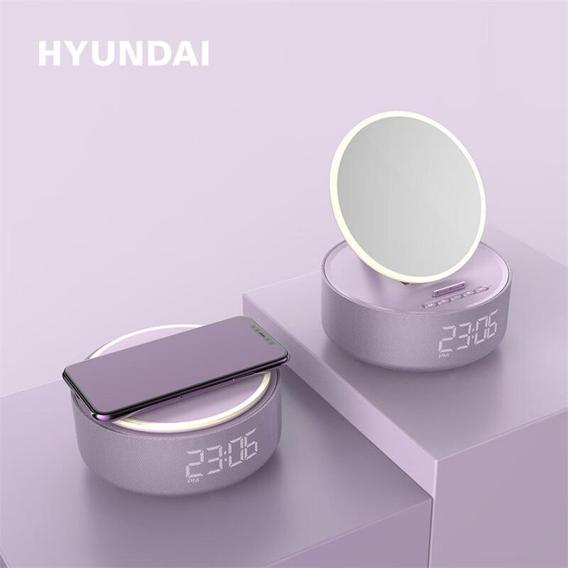 HYUNDAI YH-F166 Multifunction Wireless Charging Makeup Mirror Speaker CN plug (adapter included)