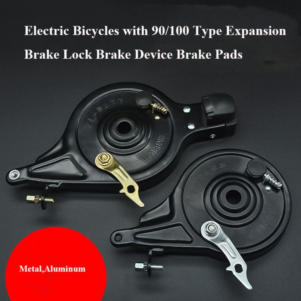 With Iniversal Lockable Electric Bicycles Parts Brake Device Electric Bicycles Accessories