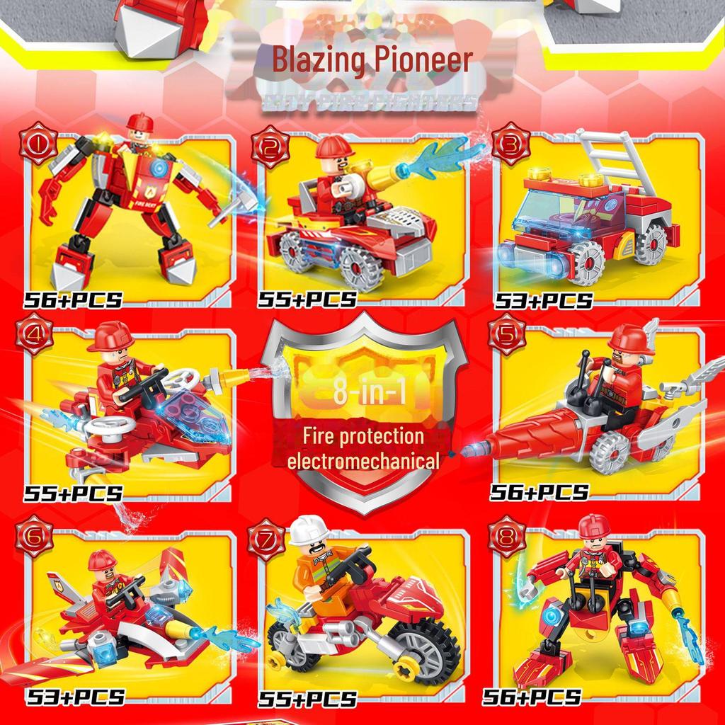 8-in-1 Firefighting Robot Toy Compatible with Lego: Small Particle Assembly for Kids, Educational and Transformable