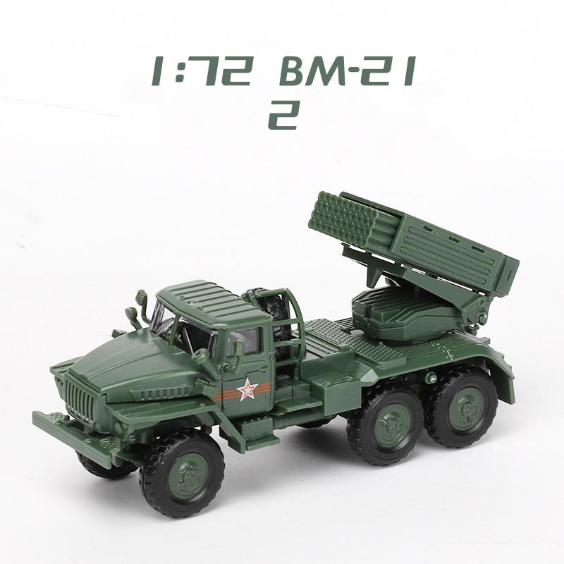 4D 1/72 Сборная модель танка Пазл Боевая машина пехоты Военный трактор Артиллерия Игрушки для мальчиков
