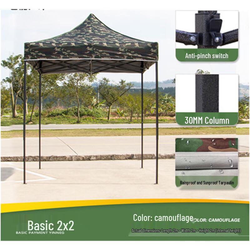 JGGP Outdoor Folding Canopy Tent