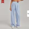 Loose Wide-Leg High Waist Yoga Pants - Slimming, Breathable, Outdoor Fitness Wear