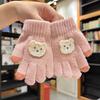Kids' Winter Knit Bear Pattern Five-Finger Gloves
