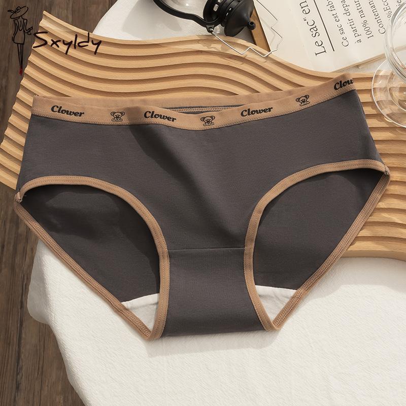 Women's Cotton Mid Waist Alphabet Color Panties Soft Breathable Triangle Pants