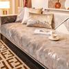 Nordic Light Luxury Sofa Cover Cushion L Shape Leather Couch Cover Four Seasons Non-slip Back Towel for Living Room Decor