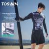 TOSWIM Men's Long Sleeve Rash Guard Swim Shirt