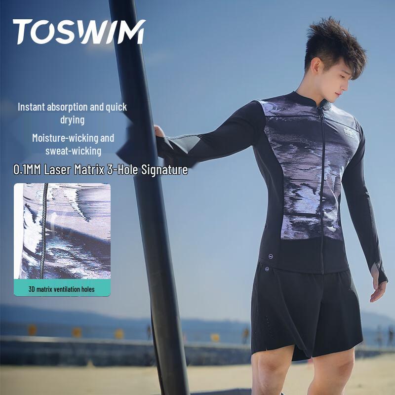 TOSWIM Men's Long Sleeve Rash Guard Swim Shirt