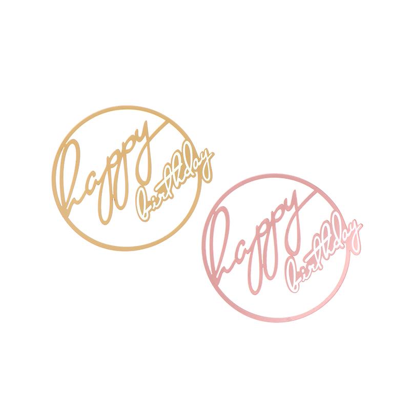 Круглый прямоугольный боковой акриловый золотой Топпер для торта «С Днем Рождения», инструменты для украшения выпечки, украшения для торта, товары для вечеринок